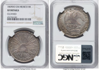 Republic 8 Reales 1849 Do-CM XF Details (Cleaned) NGC, Durango mint, KM377.4, DP-Do27. Pastel-orange hues are found upon the lower fields. HID09801242...