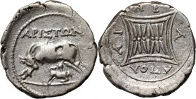 Greece, Illyria, Dyrrachium, Drachm 3rd-2nd century BC