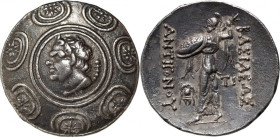 Greece, Macedonia, Antigonos II Gonatas 270-240 BC, Tetradrachm