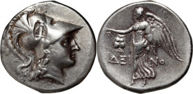 Greece, Pamphylia, Syde, Tetradrachm 2nd-1st century BC