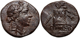 Greece, Pontus, Amisos, Mithradates VI Eupator 120-63 BC, AE21