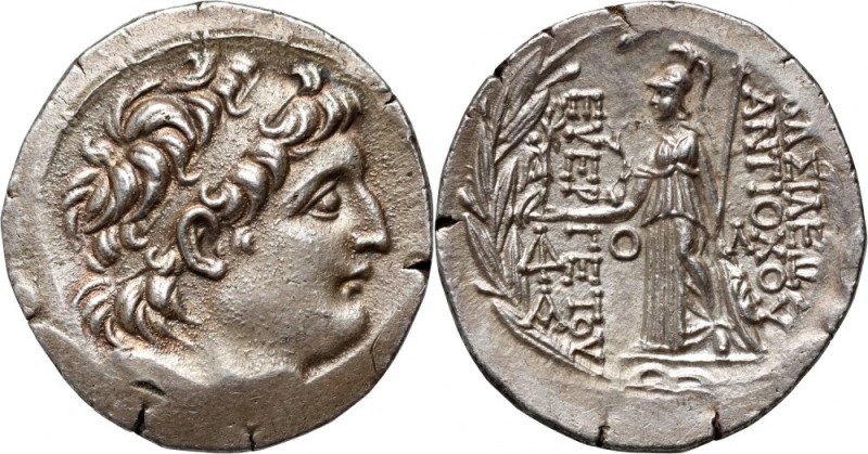 Greece, Syria, Seleucid, Antioch VII Euergetes 138-129 BC, Tetradrachm, Antioch ...
