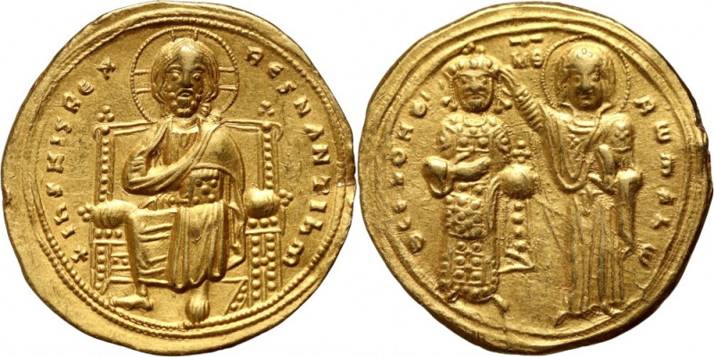 Byzantine Empire, Romanus III 1028-1034, Histamenon Nomisma, Constantinople Weig...
