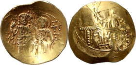 Byzantine Empire, John III Ducas 1222-1254, Hyperpyron, Magnesia