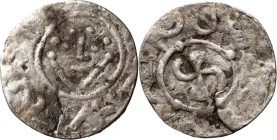 Bolesław III Krzywousty 1107-1138, denar, Wrocław