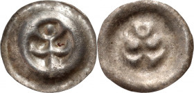 Pomorze wschodnie, Świętopełk II Wielki 1217-1266, brakteat, lilia na łuku, Gdańsk