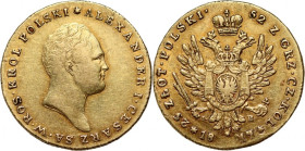 Królestwo Kongresowe, Aleksander I, 25 złotych 1817 IB, Warszawa