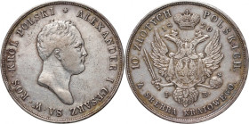 Królestwo Kongresowe, Aleksander I, 10 złotych 1820 IB, Warszawa