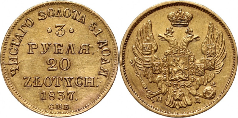 Zabór rosyjski, Mikołaj I, 3 ruble = 20 złotych 1837 СПБ ПД, Petersburg Złoto 3,...