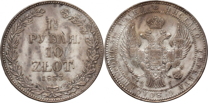 Zabór rosyjski, Mikołaj I, 1 1/2 rubla = 10 złotych 1833 НГ, Petersburg Ciemna p...