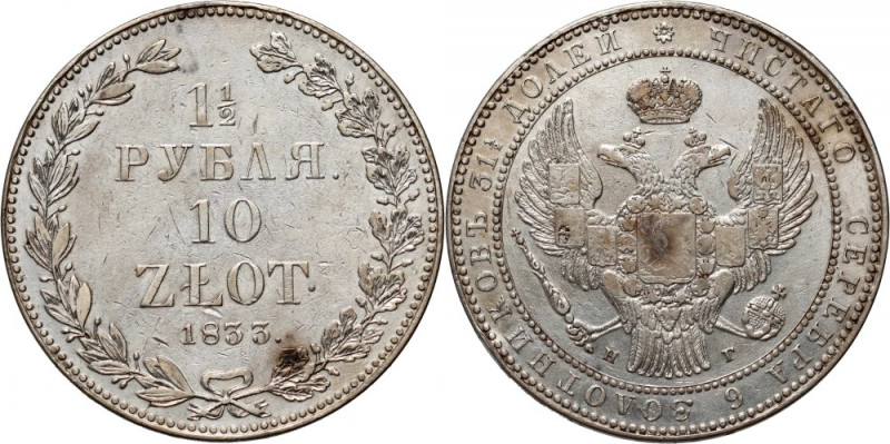 Zabór rosyjski, Mikołaj I, 1 1/2 rubla = 10 złotych 1833 НГ, Petersburg Sporo po...