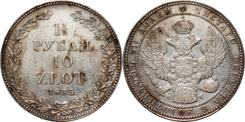Zabór rosyjski, Mikołaj I, 1 1/2 rubla = 10 złotych 1835 НГ, Petersburg Referenc...