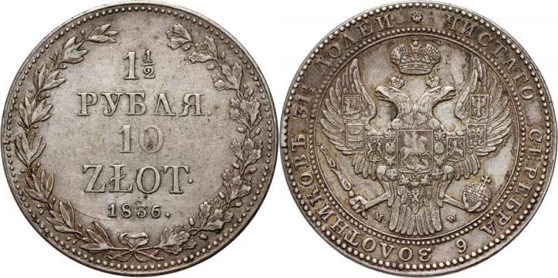 Zabór rosyjski, Mikołaj I, 1 1/2 rubla = 10 złotych 1836 MW, Warszawa Reference:...