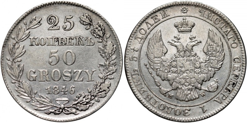 Zabór rosyjski, Mikołaj I, 25 kopiejek = 50 groszy 1846 MW, Warszawa Reference: ...