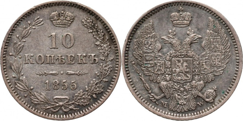 Zabór rosyjski, Mikołaj I, 10 kopiejek 1855 MW, Warszawa Bardzo rzadka moneta. R...