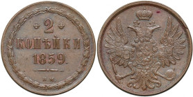 Zabór rosyjski, Aleksander II, 2 kopiejki 1859 BM, Warszawa