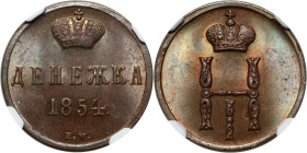 Zabór rosyjski, Mikołaj I, dienieżka 1854 BM, Warszawa