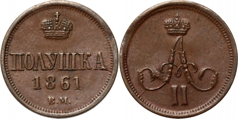 Zabór rosyjski, Aleksander II, połuszka 1861 BM, Warszawa Bardzo ładna z delikat...