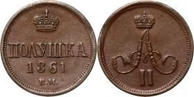 Zabór rosyjski, Aleksander II, połuszka 1861 BM, Warszawa