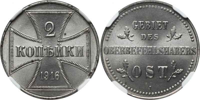 OST, 2 kopiejki 1916 J, Hamburg Pięknie zachowane. Najwyższa nota NGC i jedyny e...