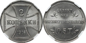 OST, 2 kopiejki 1916 J, Hamburg MAX jedyny