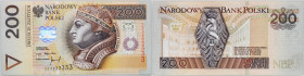 III RP, 200 złotych 25.03.1994, seria DE, numer seryjny typu solid