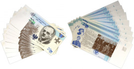 III RP, zestaw banknotów testowych PWPW, Ignacy Matuszewski, 2016
