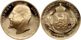 Bulgaria, Ferdinand I, 20 Leva 1912, Restrike, National Bank Issue