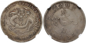 China, Kirin, 50 Cents (1901), Yin Yang