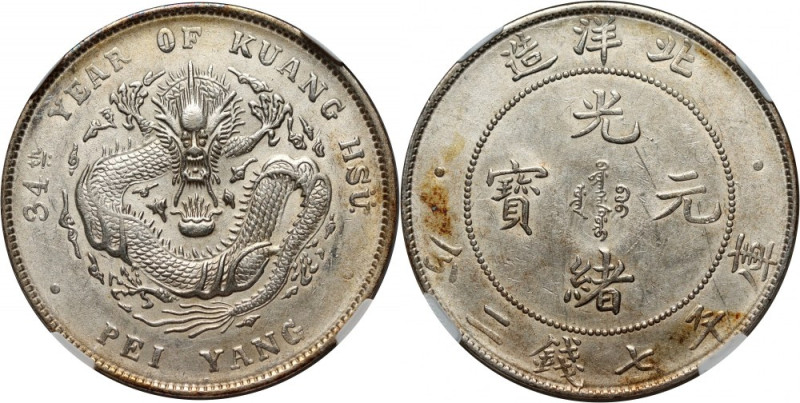 China, Chihli (Pei-Yang), Dollar, year 34 (1908) Reference: KM Y#73.2, LM 465
G...