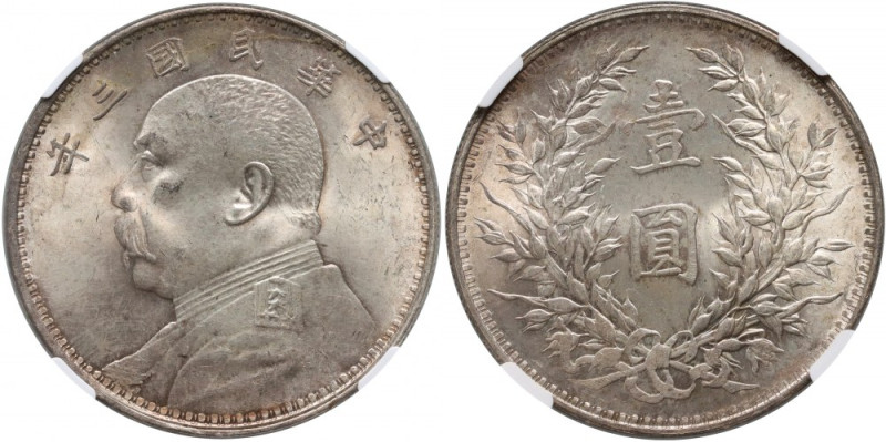 China, Dollar, Year 3 (1914) Beautiful coin. Wyśmienicie zachowany w pięknej pat...