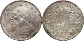 China, Dollar Year 9 (1920)