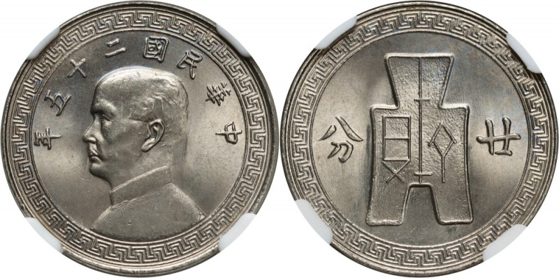 China, 20 Cents Year 25 (1936) NGC's second highest grade. Druga najwyższa nota ...