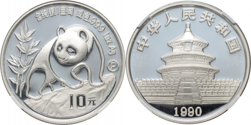 China, 10 Yuan 1990P, Panda Reference: KM #276
Grade: NGC PF68 Ultra Cameo