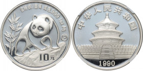 China, 10 Yuan 1990P, Panda
