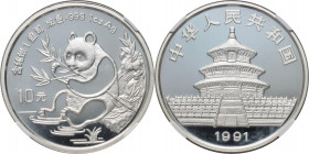 China, 10 Yuan 1991, Panda
