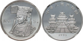 China, 5 Yuan 1995, Sea Goddess