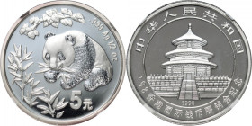 China, 5 Yuan 1998, Panda