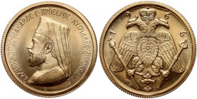 Cyprus, 1/2 Pound 1966, Archbishop Makarios