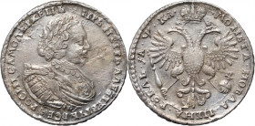 Russia, Peter I, Rouble 1721 K, Kadashevsky Dvor