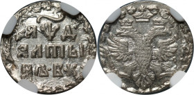 Russia, Peter I, Altyn (1704) БК