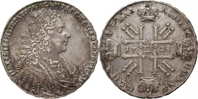 Russia, Peter II, Rouble 1728, Kadashevsky Mint