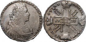 Russia, Peter II, Rouble 1729, Moscow, Kadashevsky Dvor