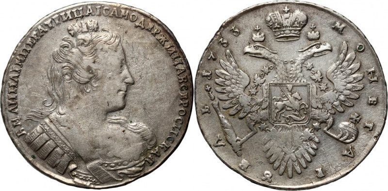 Russia, Anna, Rouble 1733, Moscow, Kadashevsky Dvor Silver 25,63 g. Variety with...