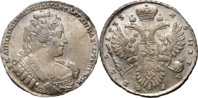 Russia, Anna, Rouble 1733, Moscow, Kadashevsky Dvor