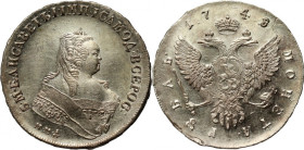 Russia, Elizabeth I, Rouble 1748 СПБ, St. Petersburg