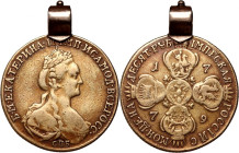 Russia, Catherine II, 10 Roubles 1779 СПБ, St. Petersburg