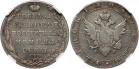 Russia, Alexander I, Rouble 1804 СПБ ΦΓ, St. Petersburg