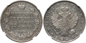 Russia, Alexander I, Rouble 1825 СПБ ПД, St. Petersburg