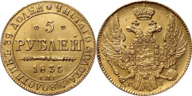 Russia, Nicholas I, 5 Roubles 1835 СПБ ПД, St. Petersburg